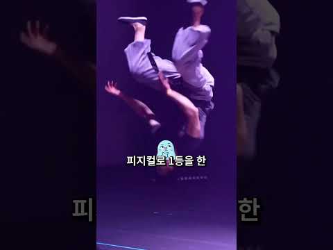 주술회전 코스 대회 1등을 질투함 thumbnail