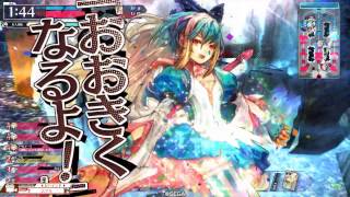 wlw リトル・アリス その16 AA3