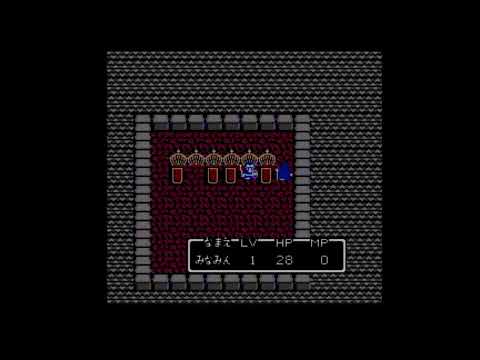 声優がドラクエ1 初見プレイ【女性実況】