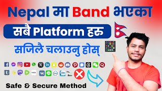 How to Use/Open Facebook, Messenger WhatsApp, YouTube & All Social Media After Band in Nepal 2025 screenshot 5