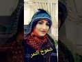 شيلات بصورالنجمة فتحيةإبراهيم ملكة الشاشه والدراما اليمنية والعربية