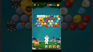line bubble 2 level 1092