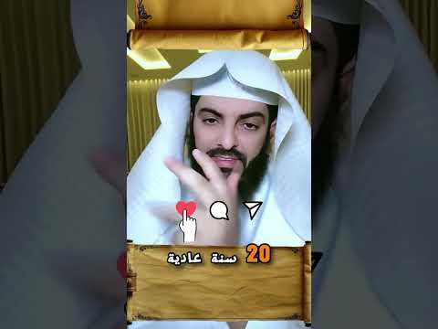 رؤية شرب الحليب في المنام لا تنسوا الاشتراك في القناة وتفعيل جرس التنبيهات