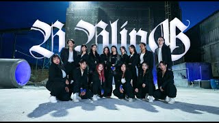 [BBling]Awich - GILA GILA feat. JP THE WAVY, YZERR/Haru Choreography - Version 2 [BGM Vancouver]