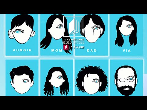 ინგლისური, III დონე - რ.ჯ. პალაციოს „საოცრება“ - პირველი მაისი, 2020 #ტელესკოლა