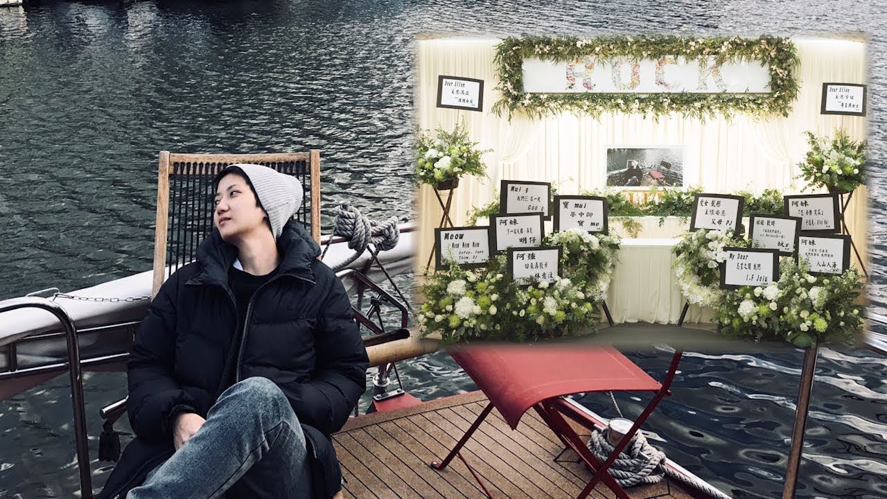 【一路好走！】 盧凱彤，我們永遠懷念您