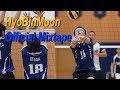 HyoBin Moon SENIOR Year Volleyball Mixtape | 6'1 SETTER