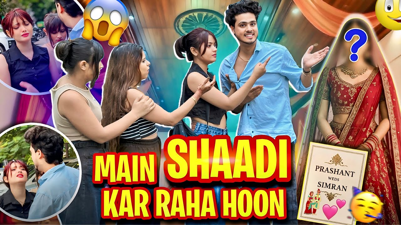 SHAADI😱#Prashantyadavarmy  @prashantyadavvlogs09@rekhakhatri1832 @RekhaVlogs009@prashantrichofheart 