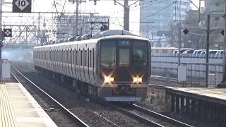 【普通電車到着＆発車！】JR神戸線 321系 普通西明石行き 西宮駅