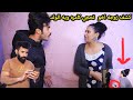 الخيانه الزوجيه// الفظايح ( جرم الزوجه ) فلم وقصه واقعيه