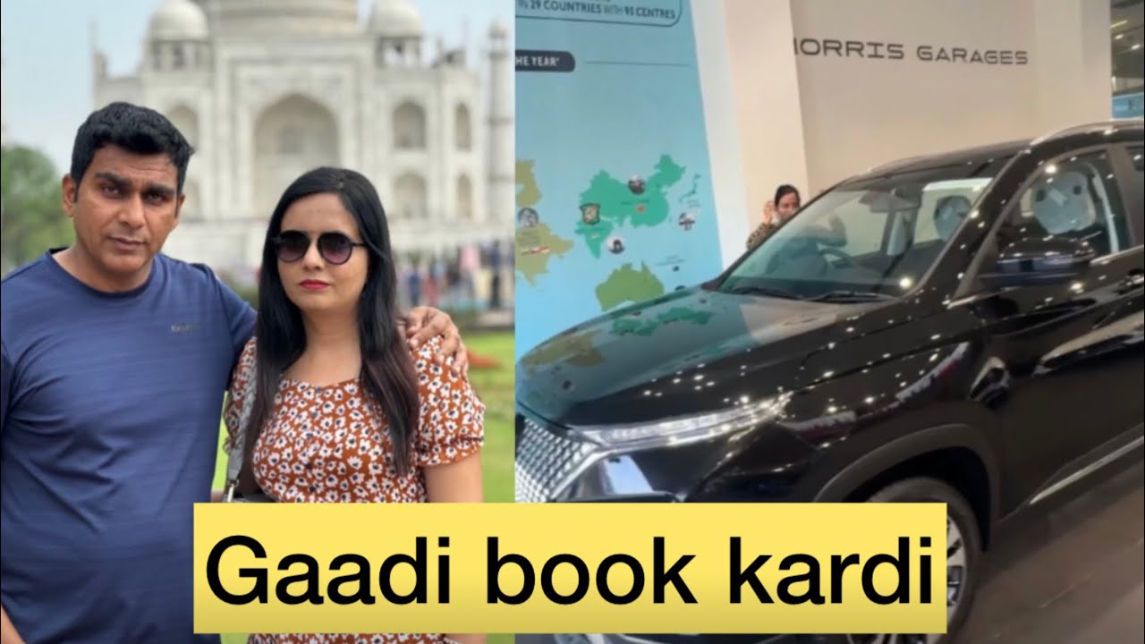 Ek or New car ? | Anoop Chahal | - YouTube