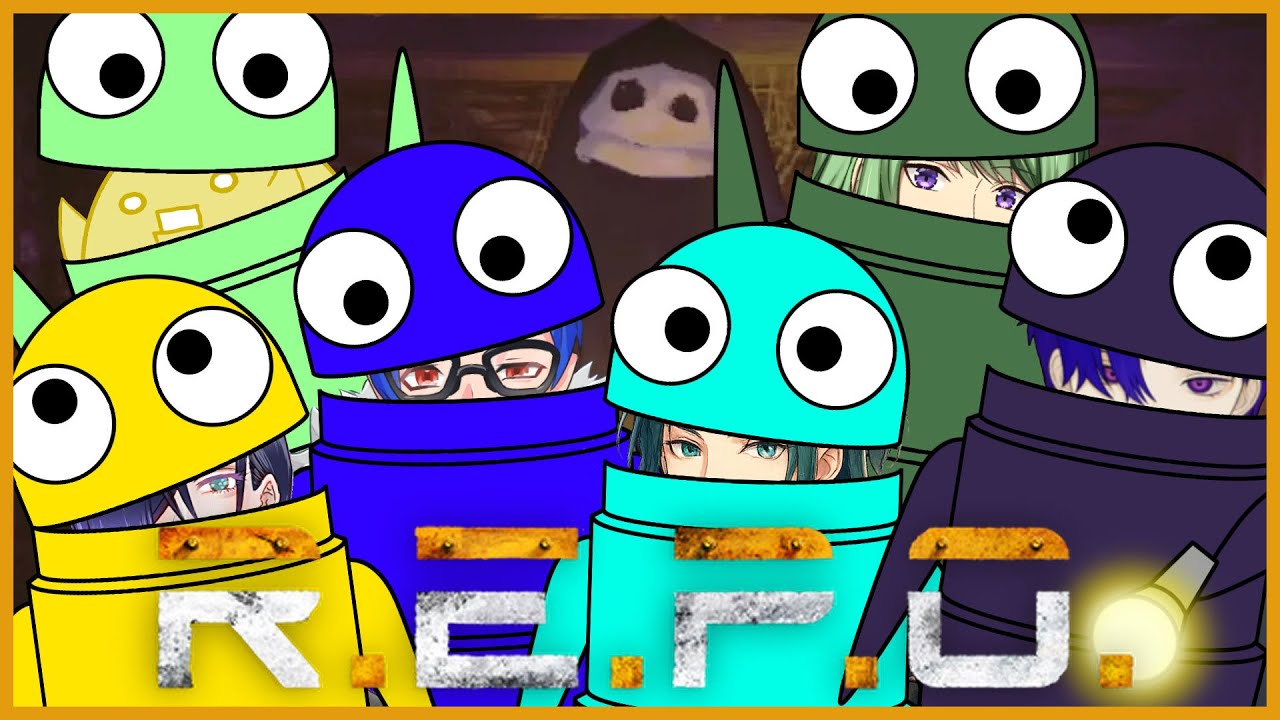 【6人実況】寒色達のお宝さがし「R.E.P.O.」