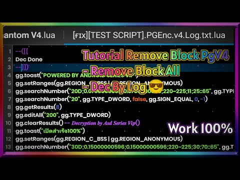 Tutorial Remove Block😎|Encrypt By PGv4| Remove block Write Lasm|#encryption #gameguardian