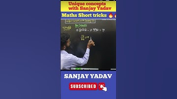 Simplification tricks 🔥🔥#ssc #chsl #ssccgl #shorts #short #maths #ytshorts #viral #shortsfeed #mts