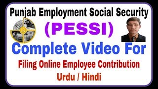 How to file online monthly contribution in PESSI in Urdu Hindi by the education forum screenshot 3