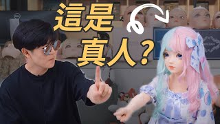 THIS IS A REAL GIRL?? Explore Kigurumi, the unknown crossdressing subculture