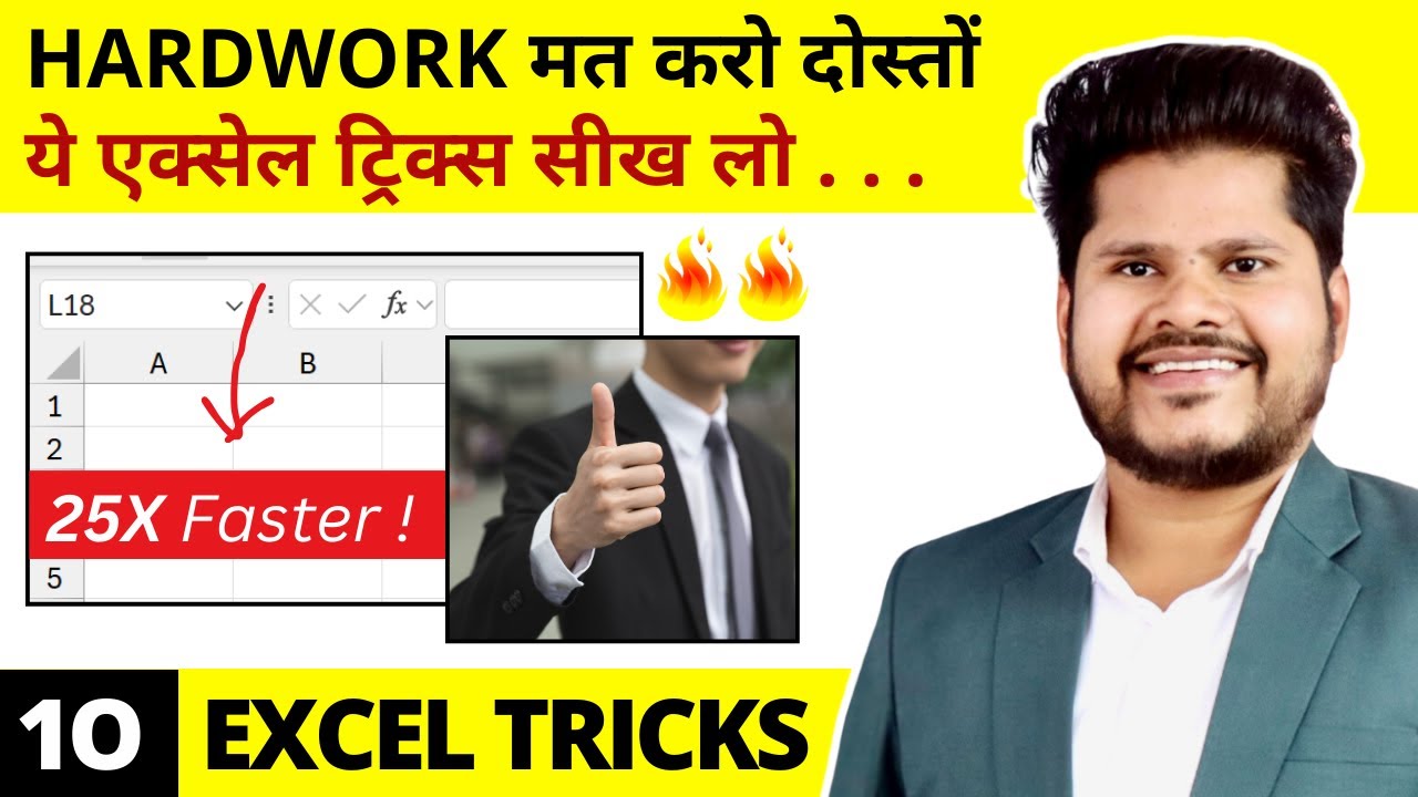 10 Best Excel Tips for 2024 to Work Like an Excel Expert | Excel Tips ...