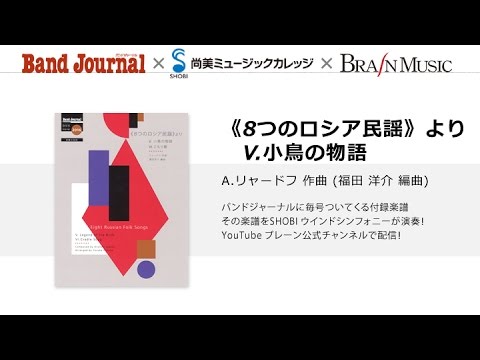 ロシア語　日本詩歌集 ロシア語日本詩歌集