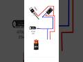 12 volt to 5 volt #shorts #trending #viral #diy