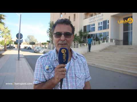 تضامن الصحفيين مع الصحافي عبد المجيد أمياي