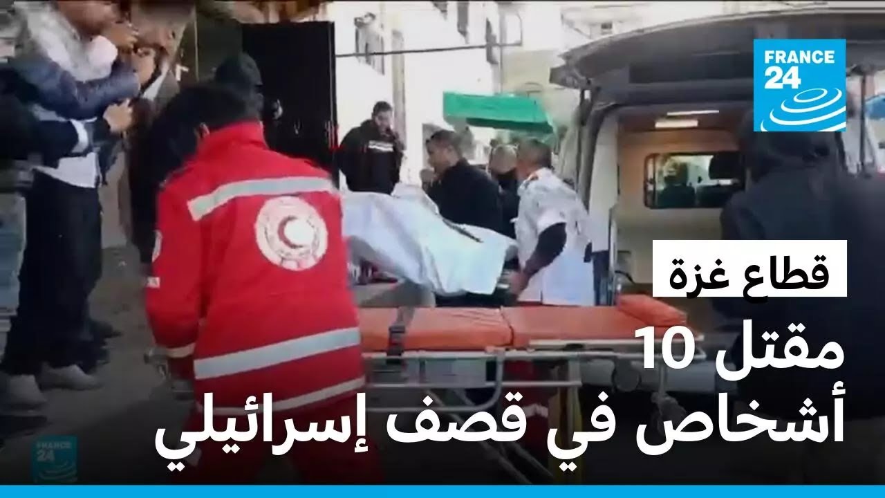 ���: ���� 10 ����� �� ��� �������� ��������������� �������Ƞ������
 - نشر قبل 6 دقيقة