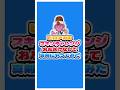 ヒロアカのスキンチャレンジおふざけなしで真剣にやってみた #えふぺん # #ゲーム実況 #ブロスタ #ゲーム