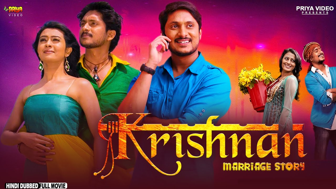krishnan-marriage-story-full-love-story-movies-hindi-dubbed-ajayrao