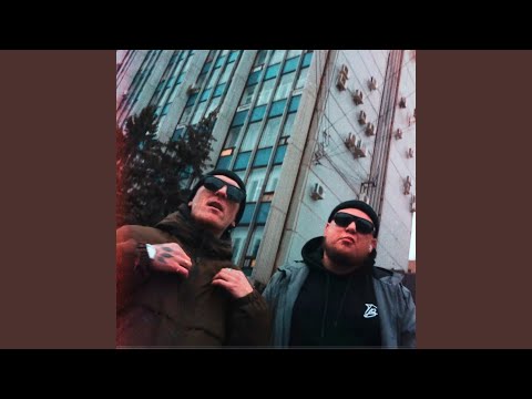 Тонна - Сделал сам