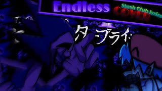 ▪︎Endless▪︎ COVER (Lyrics by @stashclub3768)