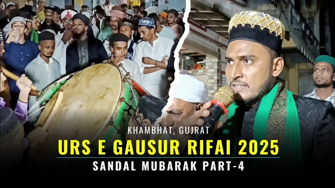 Urse Gausur Rifai 2025 | Kya Rifai Bhi NoorWala He | Sandal Mubarak Part 4 | Mohammad Yasin Official