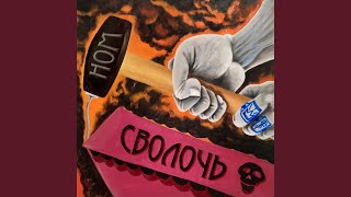 картинка: Письмо
