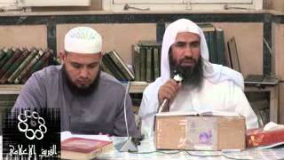 شرح كتاب التوحيد | الجزء الثالث (3) | الشيخ وحيد بالي screenshot 4