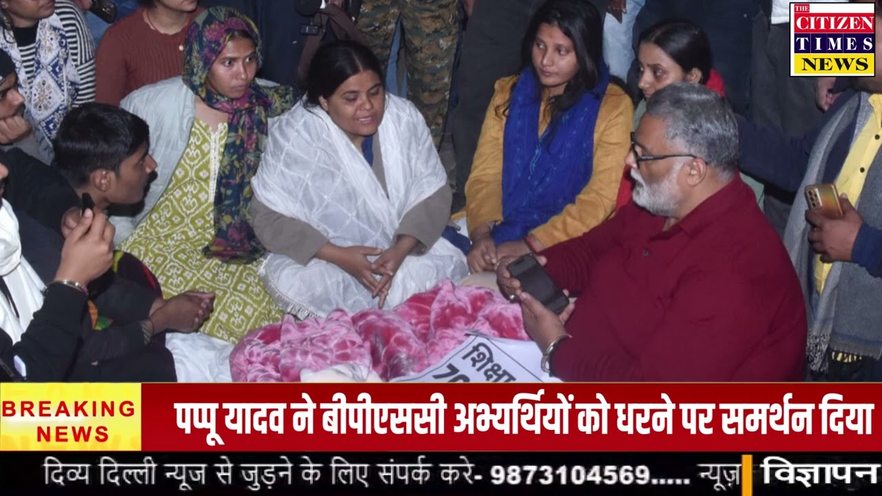 TOP 10 BREAKING NEWS | THE CITIZEN TIMES NEWS