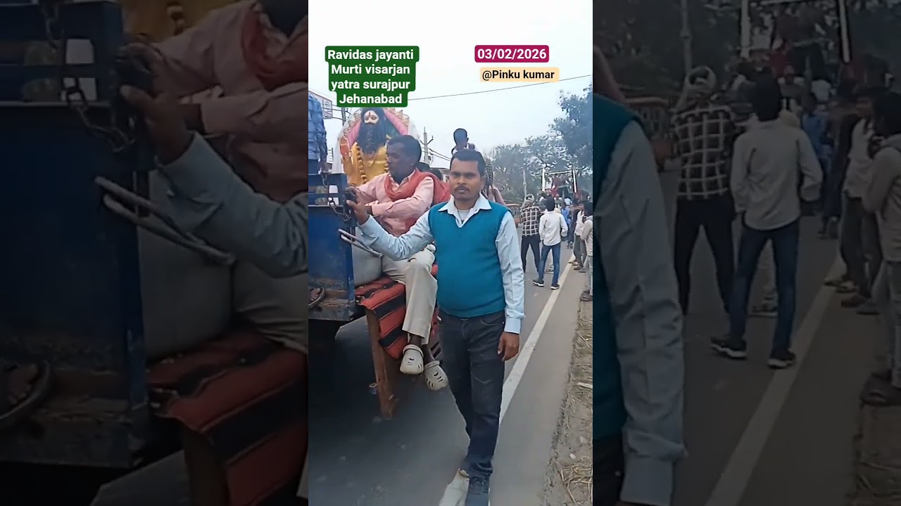 sajanva bhajanava havels ravidas ke 