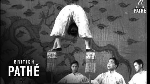 Yuk Chings (1939) - DayDayNews