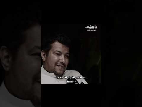 اجمل ما قيل في الاب لو امطرت ذهبا من بعد ما ذهب لا شيء يعد في هذا الوجد ابا
