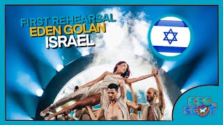 🇮🇱 Israel First Rehearsal | REACTION | Eden Golan \