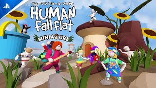 『ヒューマン フォール フラット』新ステージ「ミニチュア」トレーラー