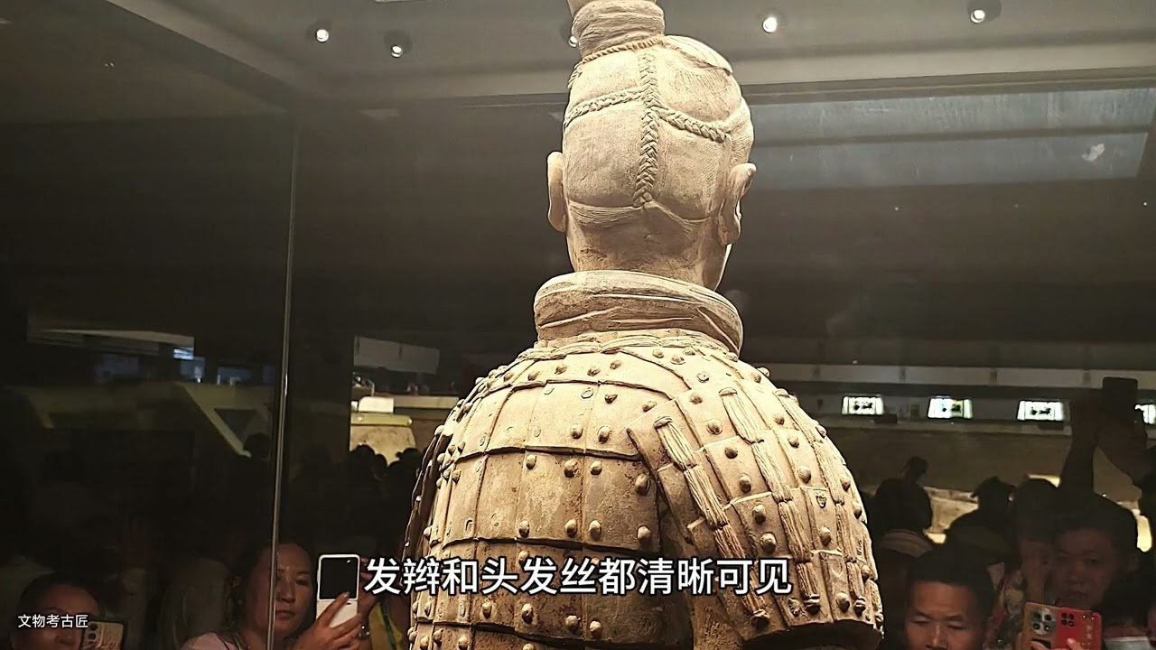 这件镇馆之宝“跪射俑”为什么被称为幸运之星？ ，这尊秦始皇兵马俑2号坑