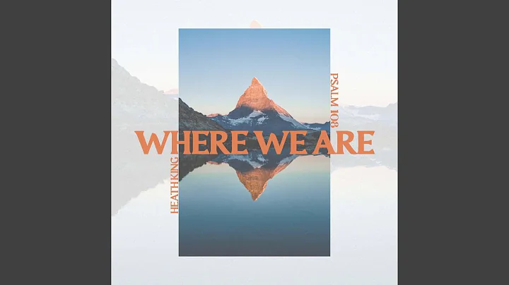 Where We Are