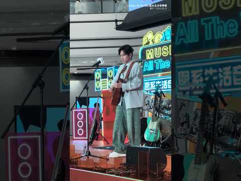 三尖八角· Jacky Fan 范卓賢 · 2026.08.01 Music All The Wai 圍系生活音樂會