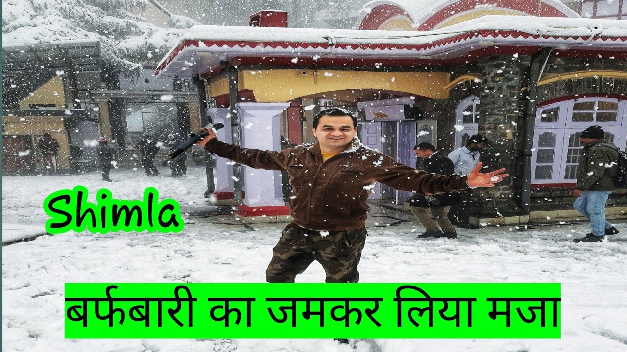 Exploring Shimla in Snowfall | Shimla 2020