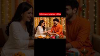 ChatGPT से Raksha Bandhan Photo Editing 😱 | AI Magic 2025!#photoediting #rakshabandhan #shorts screenshot 4