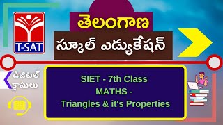 T-SAT || SIET(7th) : MATHS - TRIANGLES & IT'S PROPERTIES (PART-1) (U/M) || 12.01.2021