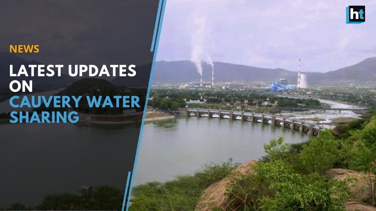 Cauvery Water Case || SC Rejects Karnataka's Plea