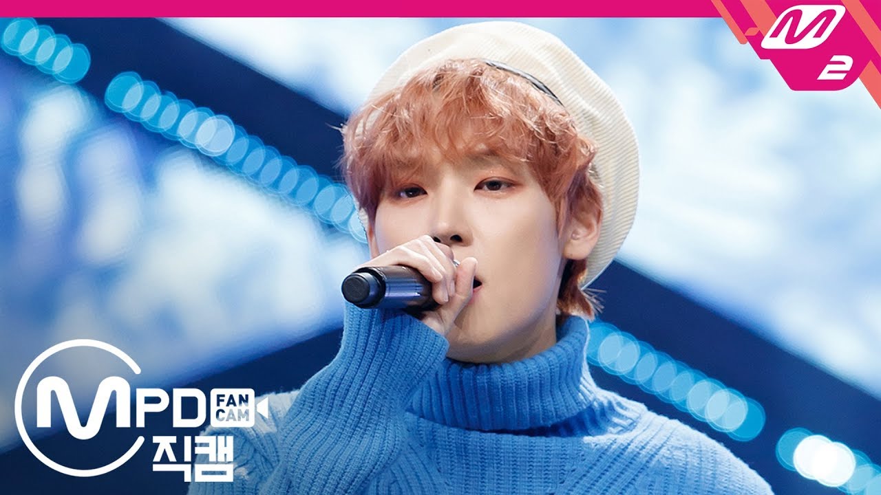 [MPD직캠] 인성 직캠 4K ‘첫 겨울이니까(First Winter)’ (IN SEONG FanCam) | @MCOUNTDOWN_2020.1.30