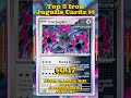 Top 5 RAREST Iron Jugulis Pokémon Cards! #pokemon #pokemoncards #pokemontcg #pokémon #top5 #tcg