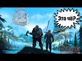 Valheim | В поисках серебра, торговца и 4 босса!| Вальхейм стрим