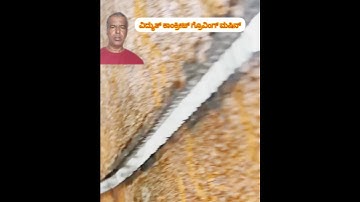 concrete grooving machine😇😇😇😇