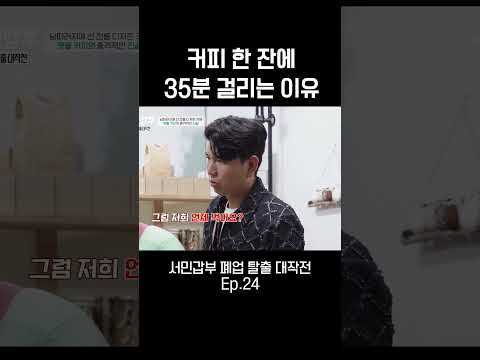 이게 맞는지는 몰라요